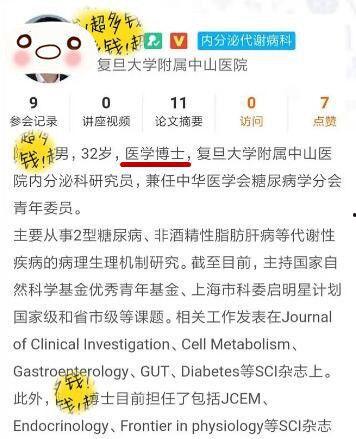 今日宜吃瓜小说4,揭秘小说4中的悬疑世界