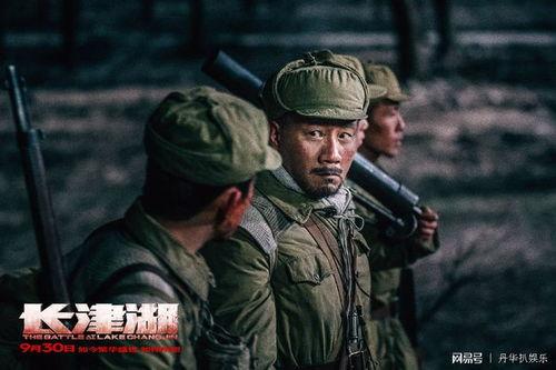 明星网红看长津湖,明星网红齐聚，共赴冰火两重天的抗美援朝传奇之旅