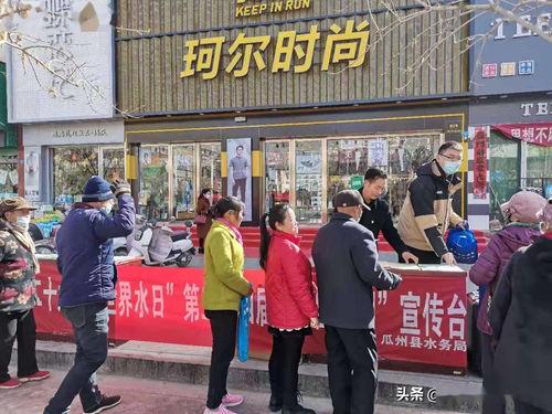 今日瓜州区新闻