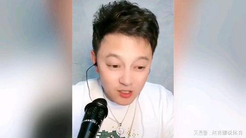 今日瓜料娱乐圈,今日瓜料盘点！