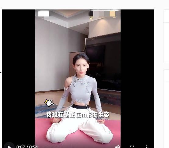 明星网红的瘦腿方法,轻松瘦腿秘籍大公开