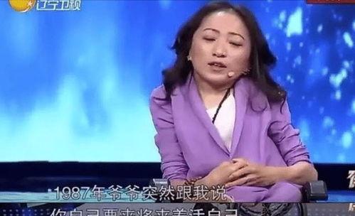 企业家找明星网红,共筑跨界合作新篇章