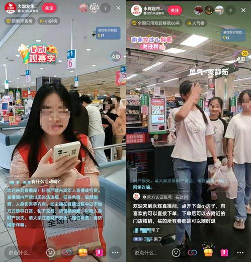 贵阳在哪得有明星网红店,打卡贵阳明星网红聚集地