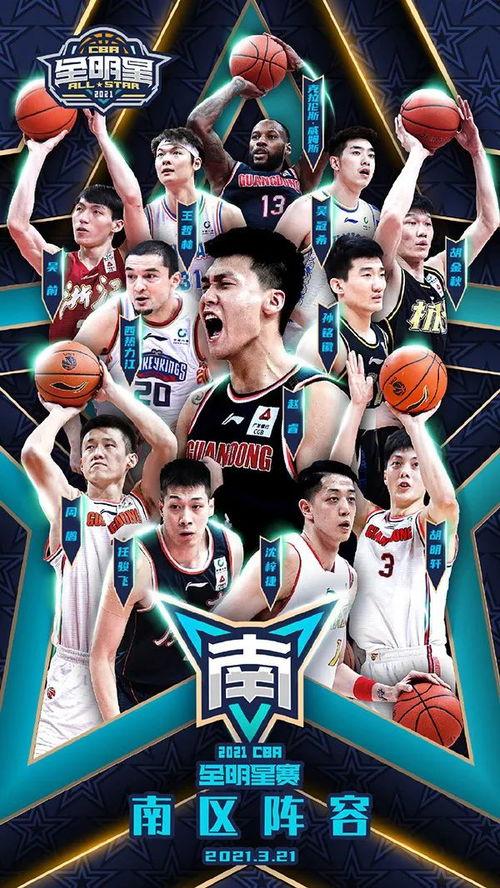 全明星网红合集视频大全,全明星网红合集视频大盘点