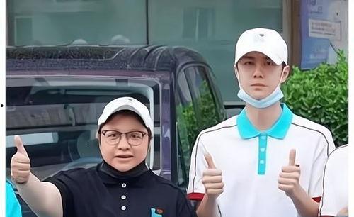 明星网红看升国旗视频,共赏升旗仪式风采