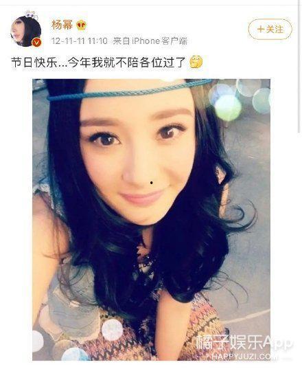 考古明星网红是谁呀视频