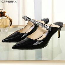 明星网红款鞋子网面