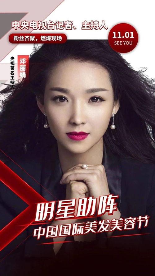 抚州有什么明星网红的,抚州明星网红风采掠影