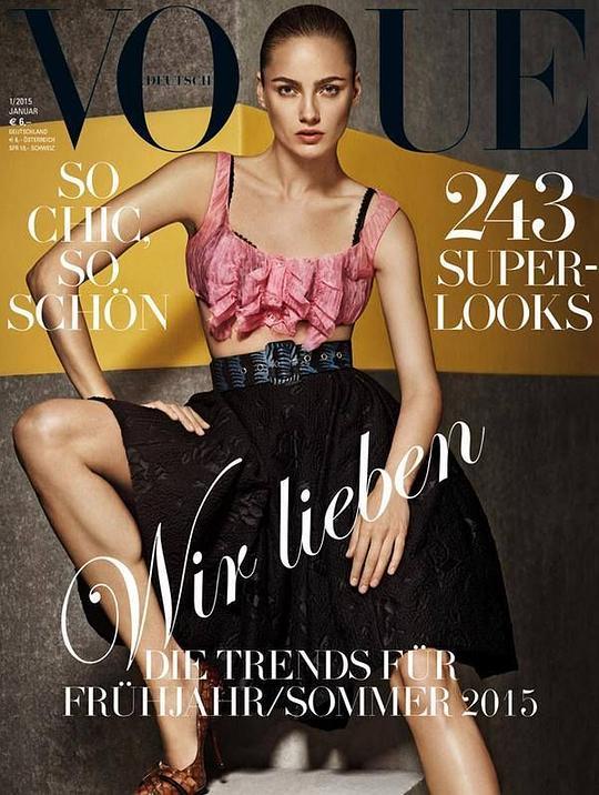 左公子维密照片今日吃瓜,今日娱乐圈吃瓜大事件