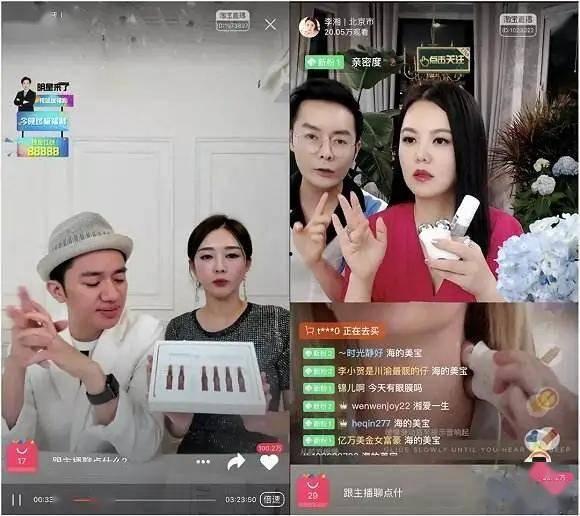 直播带货乱象明星网红,明星网红背后的利益纠葛与监管挑战