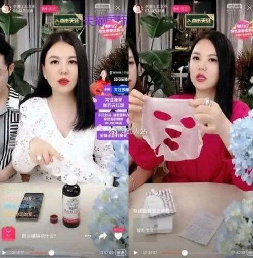 直播带货乱象明星网红,明星网红背后的利益纠葛与监管挑战