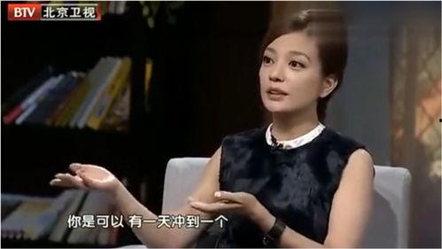 明星网红是属于哪种行业,跨界融合的娱乐产业新势力