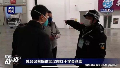 明星网红保安让路视频播放,尊重与谦逊的典范