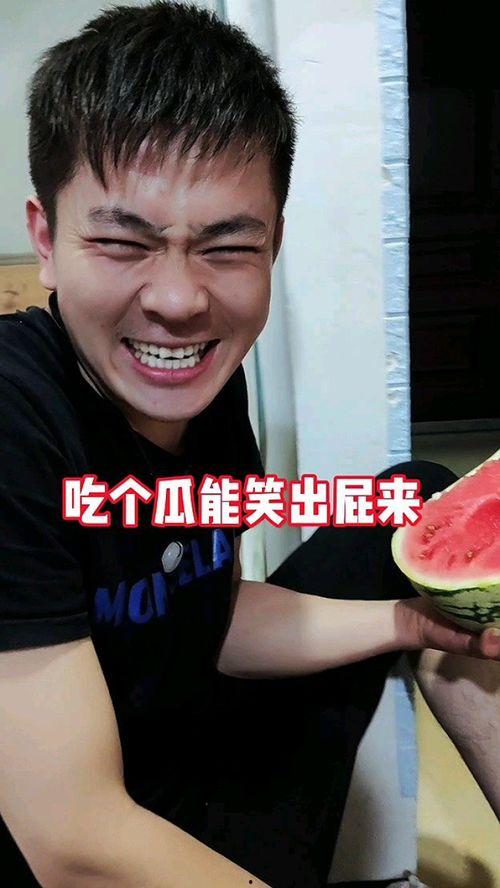 今日吃瓜事件是真的吗,真相揭秘还是无稽之谈？