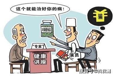 如何发掘明星网红产品营销,发掘爆款背后的秘密