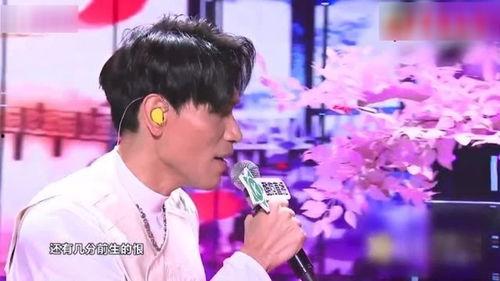 马云明星网红同台唱歌,共唱时代旋律