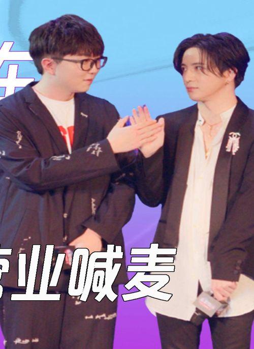 马云明星网红同台唱歌,共唱时代旋律