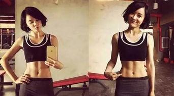 明星网红瘦身操作视频,跟随明星同款操作，轻松打造完美身材